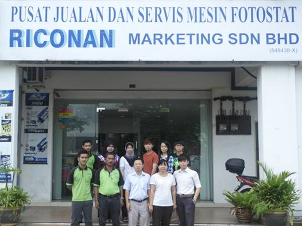 Ricoh Johor Bahru (JB) | Copier Supplier Johor Bahru (JB) | Copier Rental Johor Bahru (JB) | Photostat Machine Rental Johor Bahru (JB) | Photostat Machine Supplier Johor Bahru (JB) Riconan Marketing Sdn Bhd