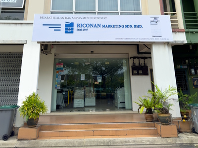Riconan Marketing Sdn Bhd