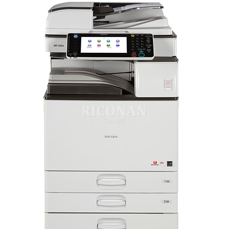 Ricoh MP2554 B&W Multifunction Copier